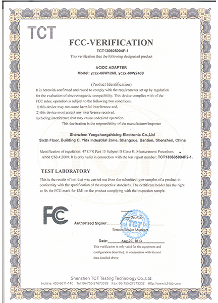 Power FCC certificate