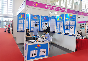 How to choose aviation plug