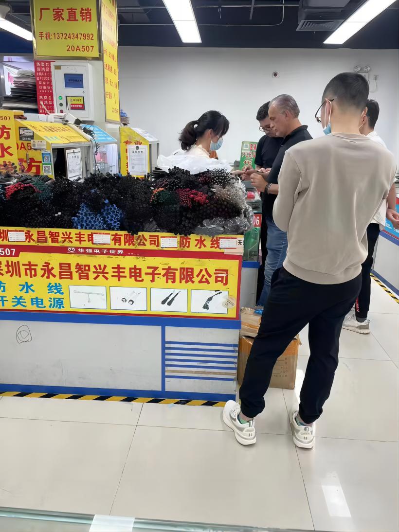 Shenzhen yongchang zhi xingfeng electronic co. LTD，Waterproof connectors，Cable extensions，Waterproof cable，m8 connector，m16 cable，m12 waterproof connector，m16 waterproof connector